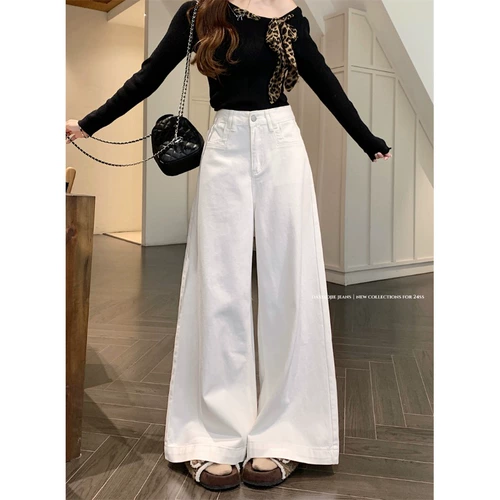 Белые цветные прямые свободные джинсы, штаны, высокая талия