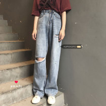 Hole mopping jeans womens summer retro loose high waist thin hanging loose thin thin wide leg pants pants tide tide