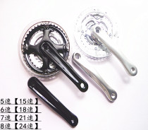 Jiant GIANT aluminum alloy large tooth plate ATX42 tooth plate mountain bike 6*7*8*18*21*24-speed sprocket