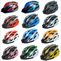 New Monobloc Mountain Bike Road Bike Sports Helmet Bicycle Helmet Cycling Helmet Safety Hat