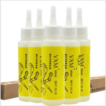 Bicycle mountain bike sports car special maintenance oil lubricating oil chain flywheel oil bicycle oil