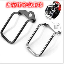 Mountain bike road car rear dial protector bicycle variable speed protector rear shift protector