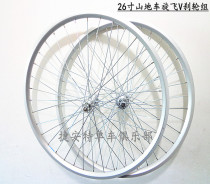 GIANT GIANT Mountain wheel bicycle hub 26x1 5 1 95 aluminum alloy wheels double circle