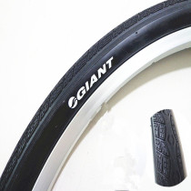Jiant GIANT bicycle inner and outer tire mountain bike city car tire rim tire 26X1 75 outer tire