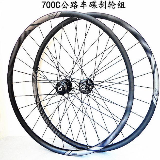 Giant Giant Road Bike Touring Bike Disc Brake Wheelset 700C* 27inch Bearing Wheel Bicycle Hub Wheel