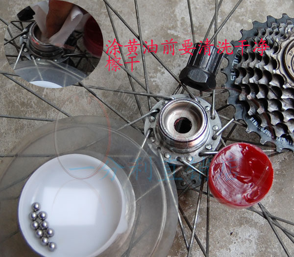 Clé pour réparation vélo - Ref 2302446 Image 24