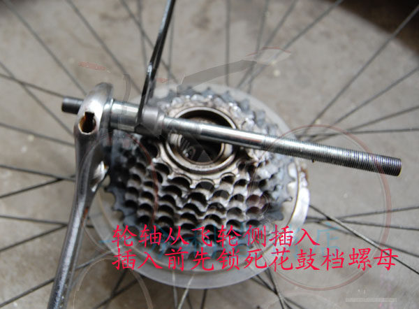 Clé pour réparation vélo - Ref 2302446 Image 33