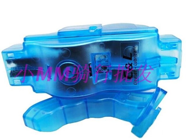 Outils pour vélo - Ref 2280482 Image 25