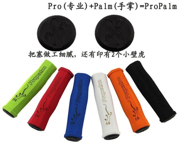 Poignées de vélo PROPALM - Ref 2340143 Image 28