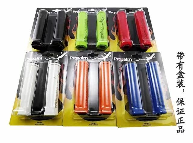 Poignées de vélo PROPALM - Ref 2340143 Image 29