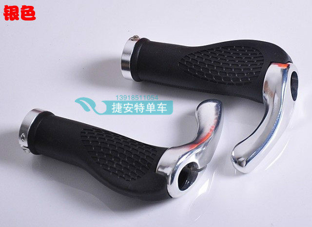 Poignées de vélo - Ref 2339055 Image 24