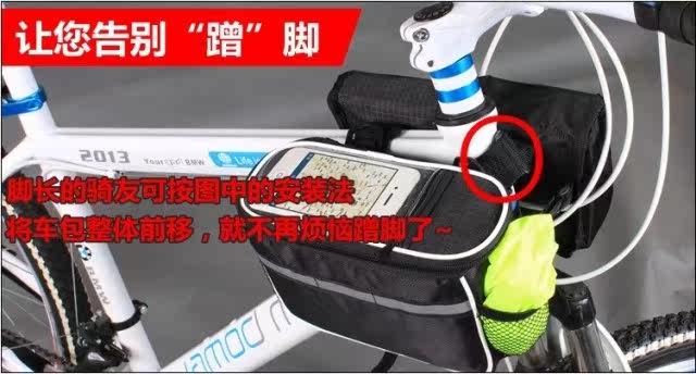 Sacoche pour vélo ROCES - Ref 2228796 Image 21