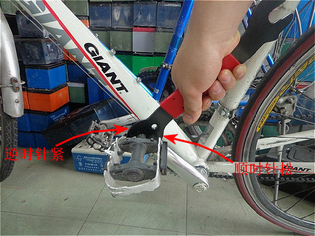 Clé pour réparation vélo - Ref 2302863 Image 22
