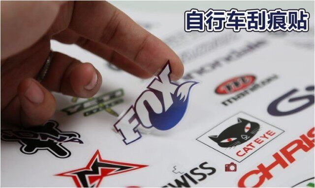 Autocollant pour vélo RUSUOO - Ref 2280763 Image 20