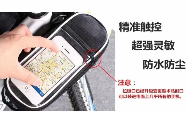 Sacoche pour vélo ROCES - Ref 2228796 Image 25