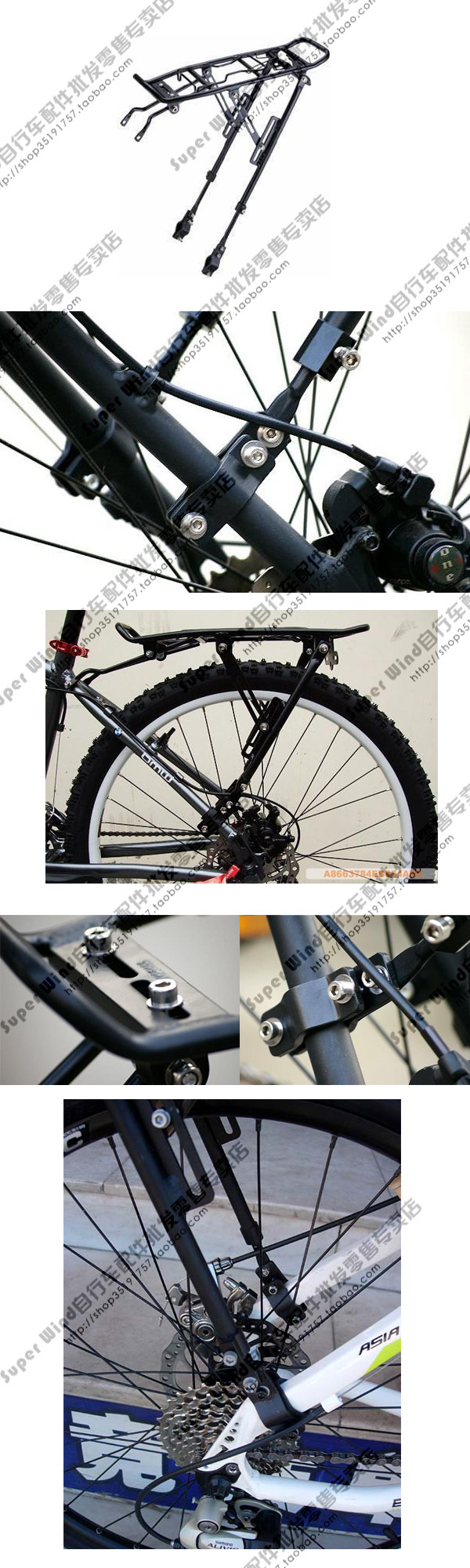 Porte-bagages pour vélo GIANT - Ref 2411522 Image 22