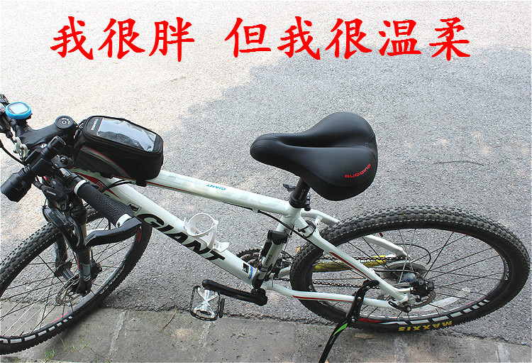 Selle de vélo Mountain Bike - Ref 2349904 Image 30