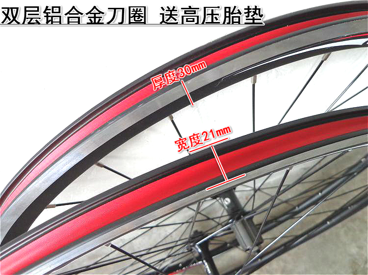Roues de vélo GIANT - Ref 2365856 Image 8
