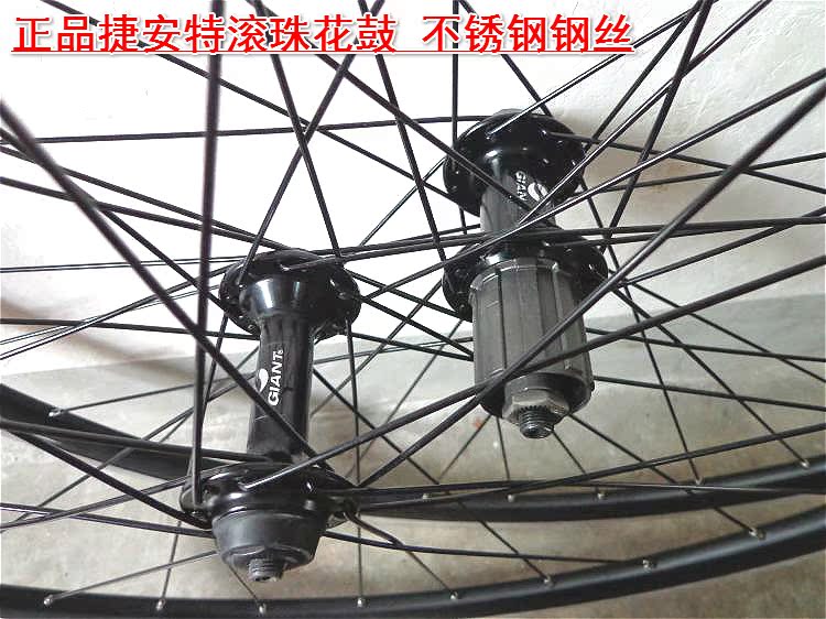 Roues de vélo GIANT - Ref 2365856 Image 6