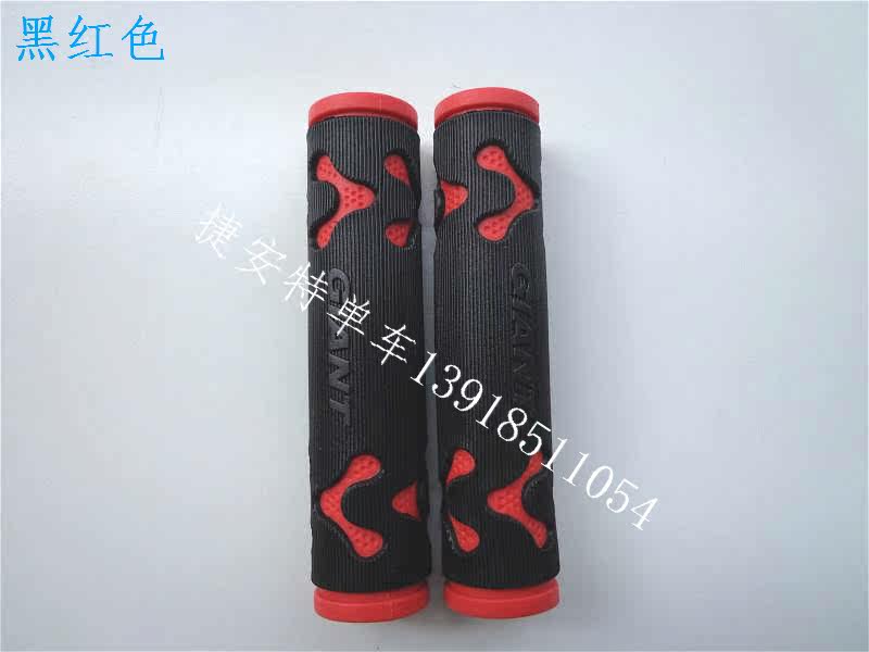 Poignées de vélo GIANT - Ref 2338842 Image 24