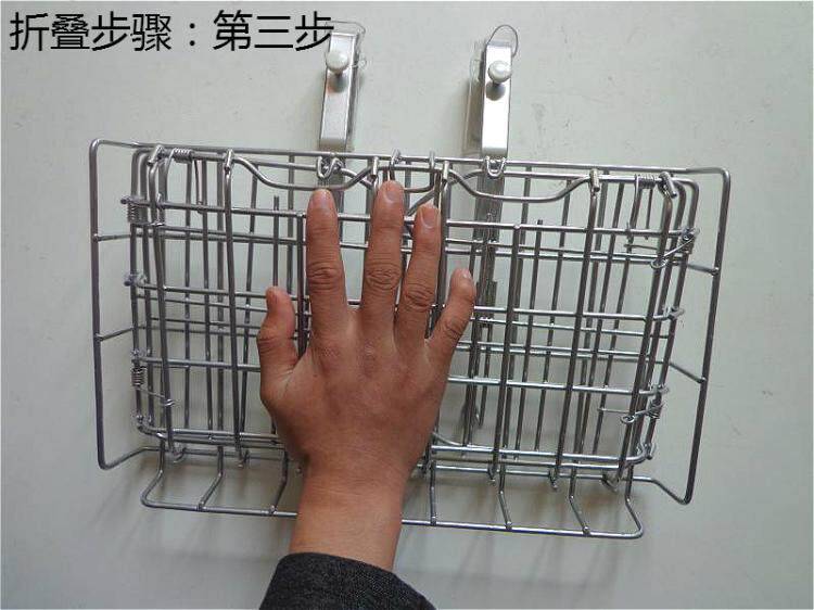 Panier pour vélo en métal - Ref 2257779 Image 31