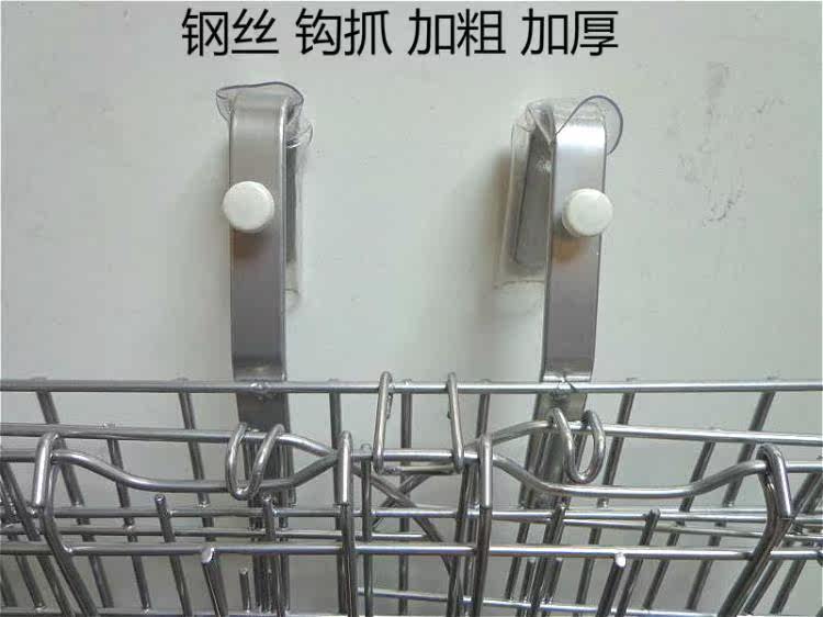 Panier pour vélo en métal - Ref 2257779 Image 28