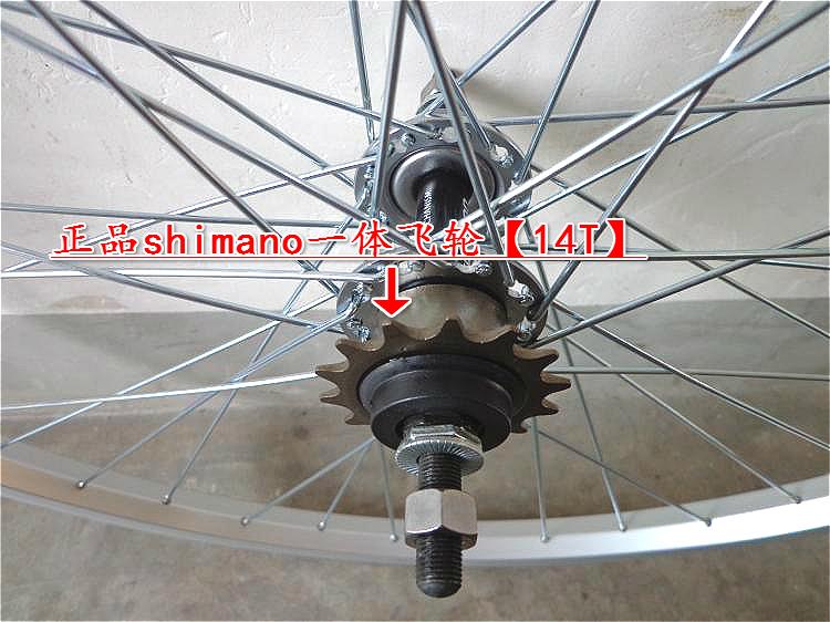 Roues de vélo GIANT 26 pouces - Ref 2379290 Image 29