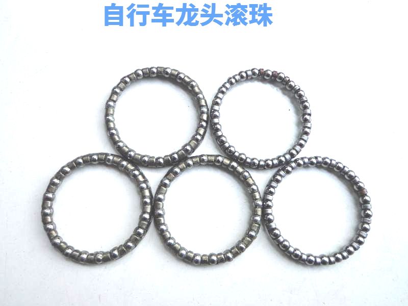 Bicycle mountain bike road bike faucet ball ball front fork ball cage front fork bowl ball pinball