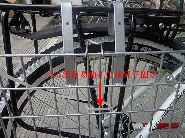 Panier pour vélo en métal - Ref 2257779 Image 41