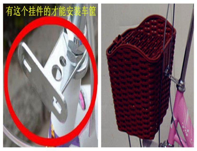 Panier pour vélo en plastique - Ref 2257158 Image 30