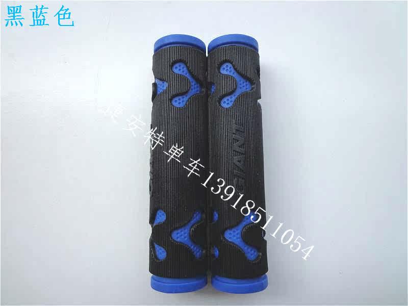 Poignées de vélo GIANT - Ref 2338842 Image 26