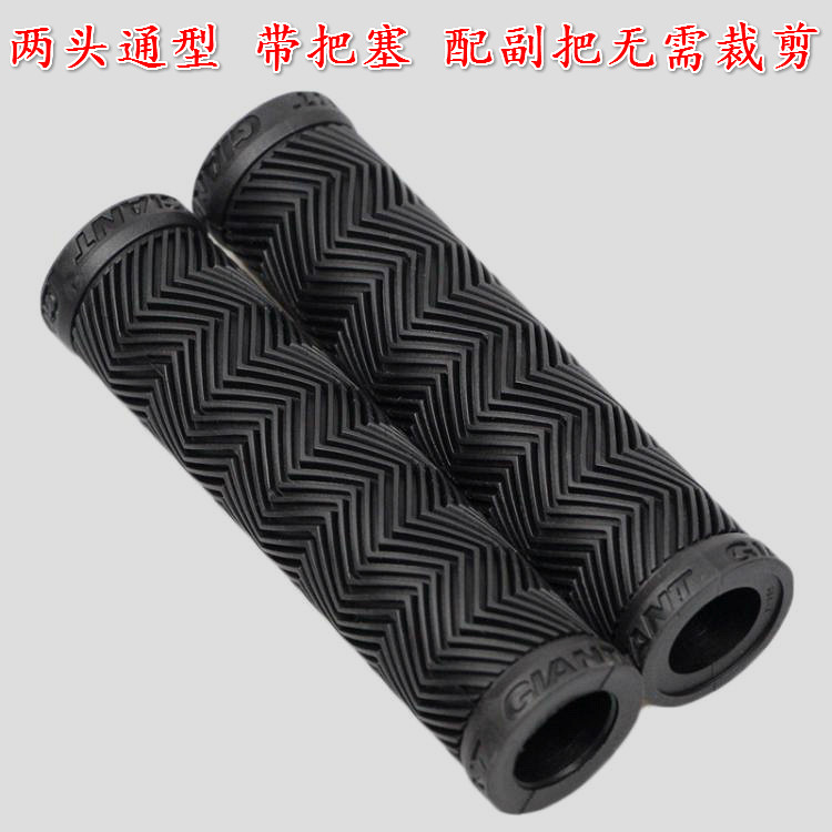 Poignées de vélo GIANT - Ref 2338663 Image 23