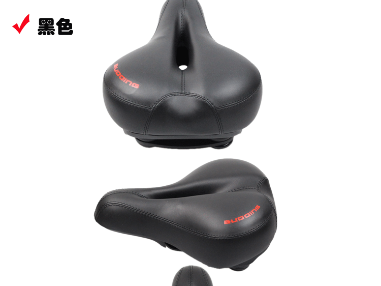 Selle de vélo Mountain Bike - Ref 2349904 Image 27