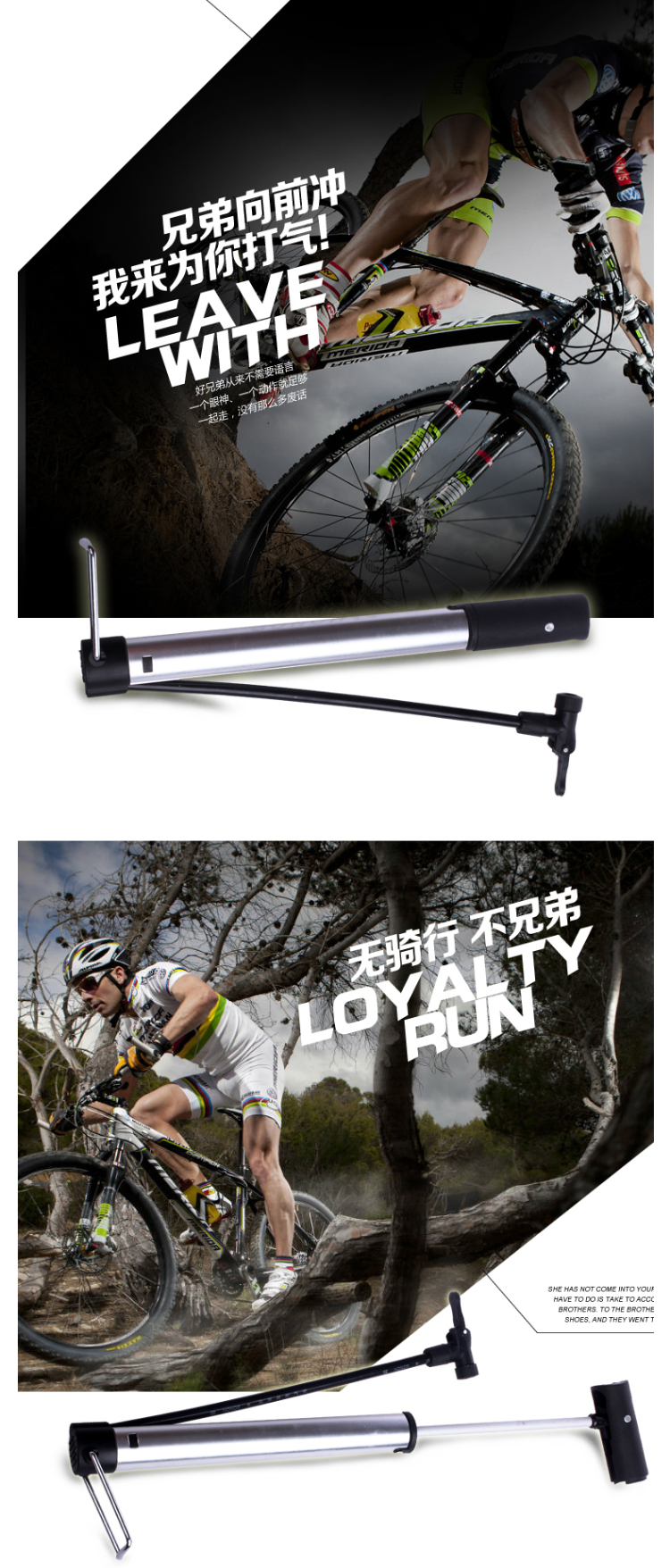 Pompe à vélo HONOR - Ref 2389025 Image 26