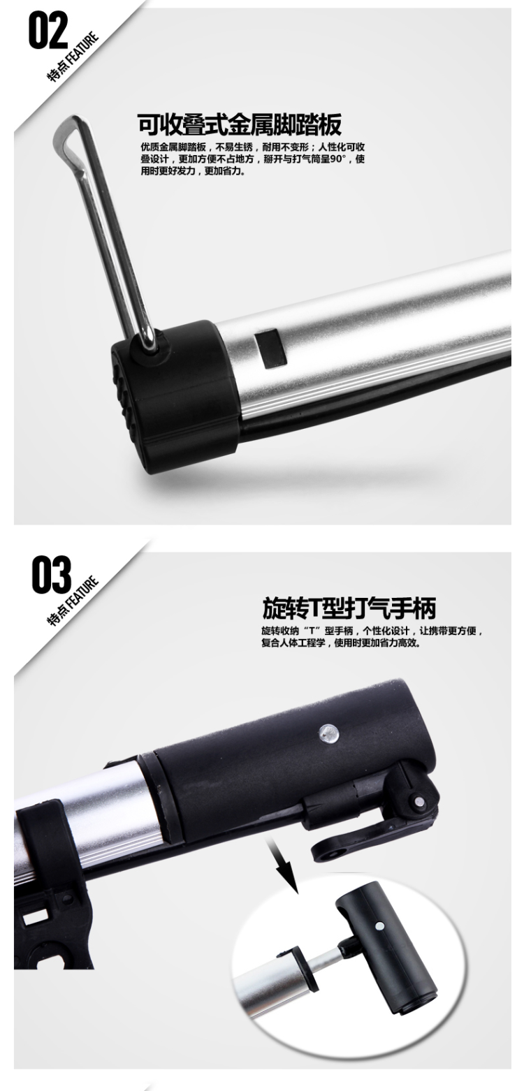 Pompe à vélo HONOR - Ref 2389025 Image 23