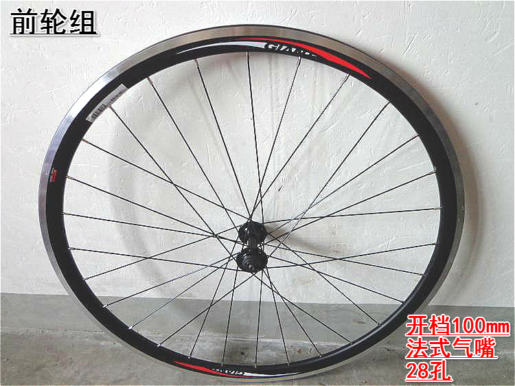 Roues de vélo GIANT - Ref 2365856 Image 11
