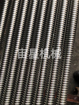 (Cheng Yang) T-shaped trapezoidal screw stainless steel one meter T8-T3 standard parts customized processing