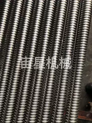 T-shaped trapezoidal screw stainless steel one meter T8T3 standard parts can be customized processing