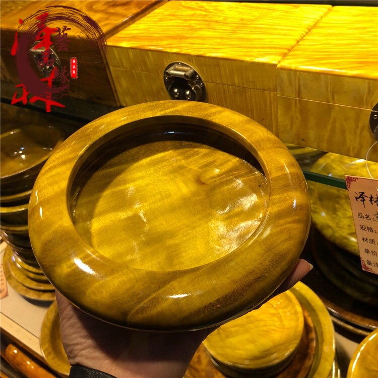 Golden nanmu pen wash gold camphor ashtray wood craft solid wood monolith hollowed out study four treasures decoration special price