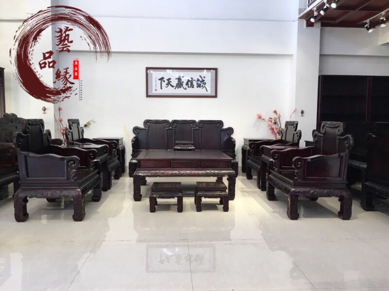 Zambia Blood Honolu Sofa African Leaf Honolulu Redwood Furniture Sofa Chair Surface Chinese