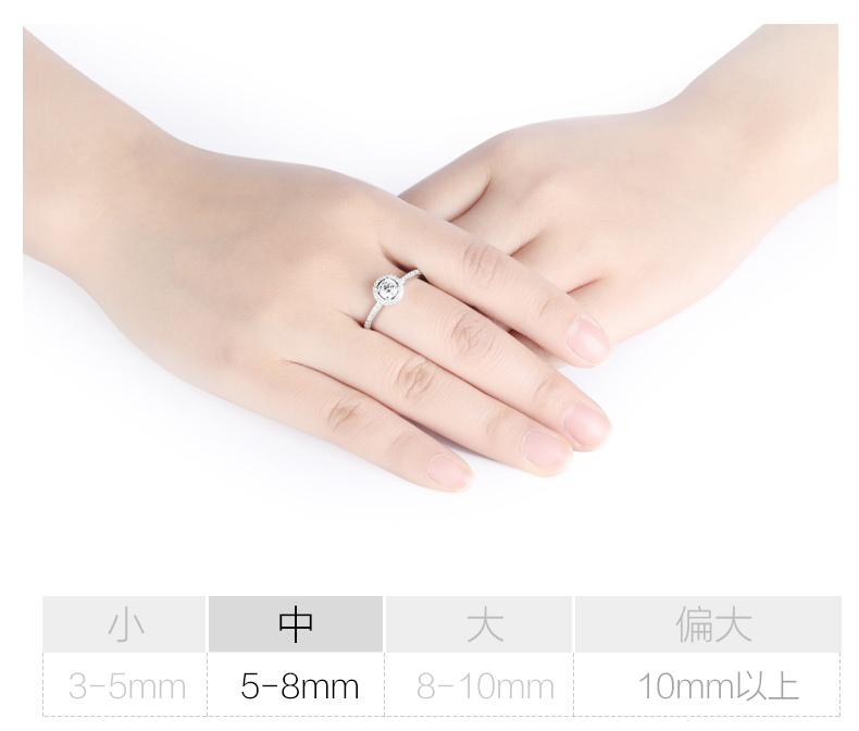 Bague Femme CARLO BIANCA en Cristal autrichien - Ref 3086378 Image 19