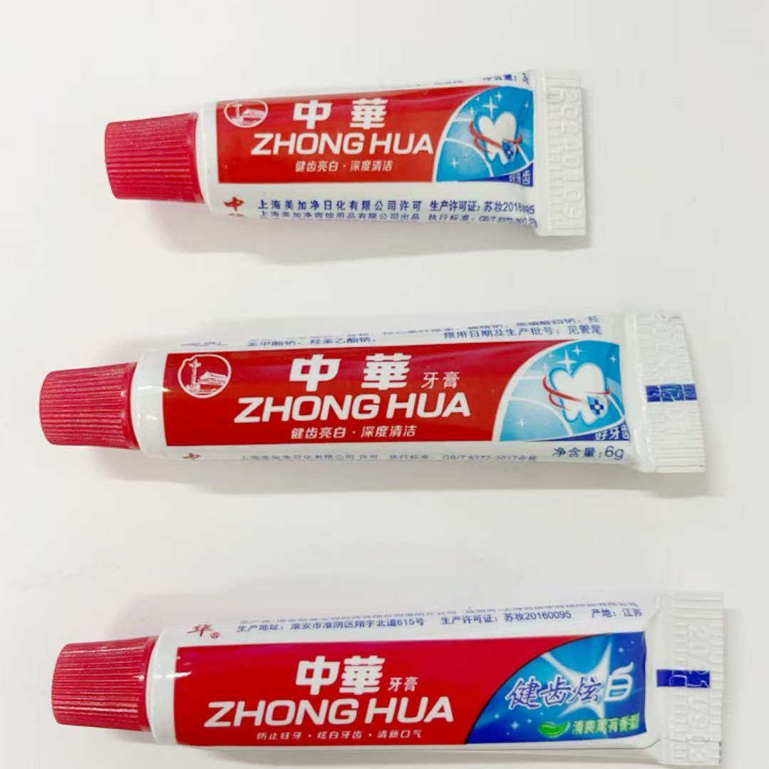 Travel essentials : disposable pack of chinese toothpaste, healthy ...