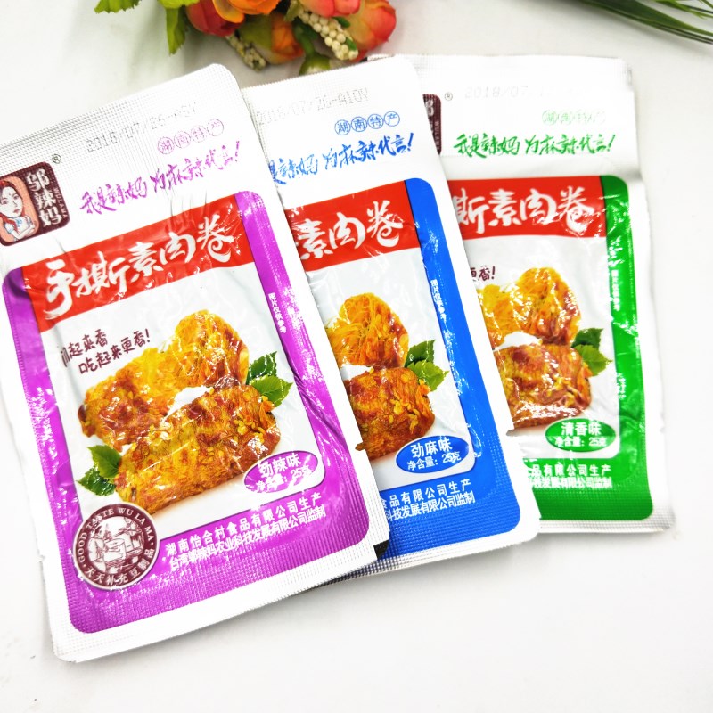 1 box of hot and spicy moms hand ripping meat rolls casual snacks snack vegetarian meat beans dry 25g * 20 packs