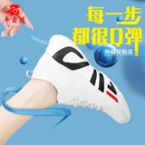 牛霸道 Летние спортивные танцующие туфли для отдыха