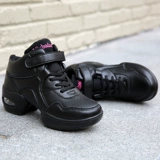 牛霸道 Танцующие туфли, нескользящая обувь, мягкая подошва