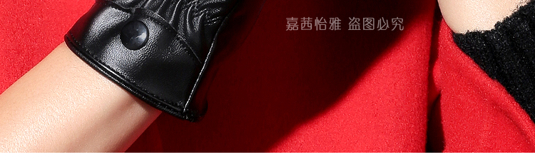 Gants pour homme      - Ref 2781560 Image 14