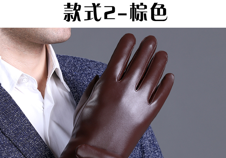 Gants pour homme      - Ref 2781576 Image 25