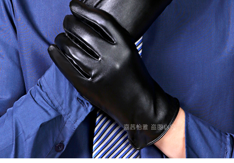 Gants pour homme      - Ref 2781576 Image 23