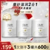 Товары от 宝洁官方旗舰店