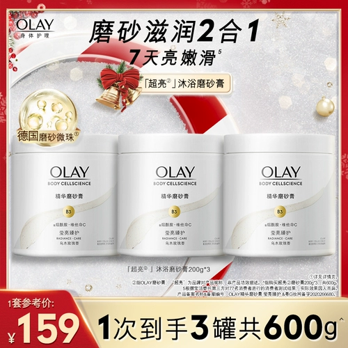 Olay, супер яркий отшелушивающий матовый скраб для всего тела содержит никотиновую кислоту для ухода за кожей, 2 в 1